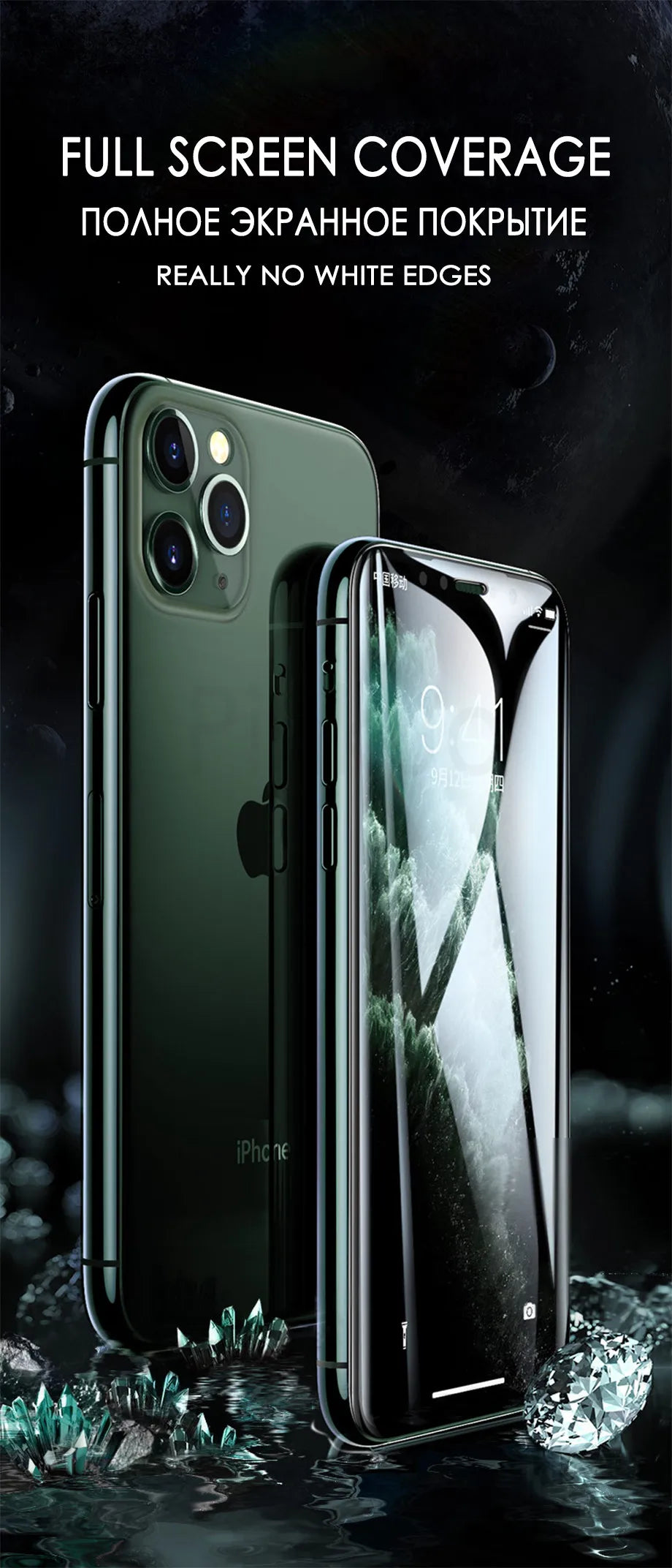 Full Cover Protective Glass On The For iPhone 11 12 13 Pro XS Max XR X Screen Protector For iPhone 7 6 8 Plus 11 Tempered Glass