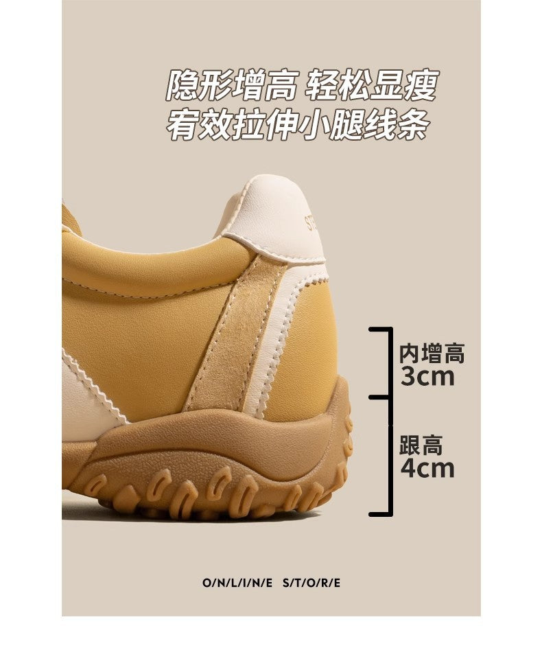 7cm Women Height-increasing Sneakers Breathable Running Casual Sport Vulcanized Sneakers Shoes for Women Sports Yellow Shoes