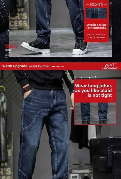 Spring Autumn Men's Jeans Luxury Fashion Plus Size 44 Boyfriend Streetwear Casual Harem Denim Jeans Pants Blue Designer Trousers