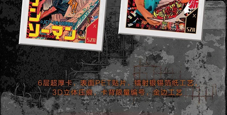 New Chainsaw Man Card Hell Hero Cards Denji Makima Rare Metal Card Fold Cards Animation Collection Card Children Toys Gifts