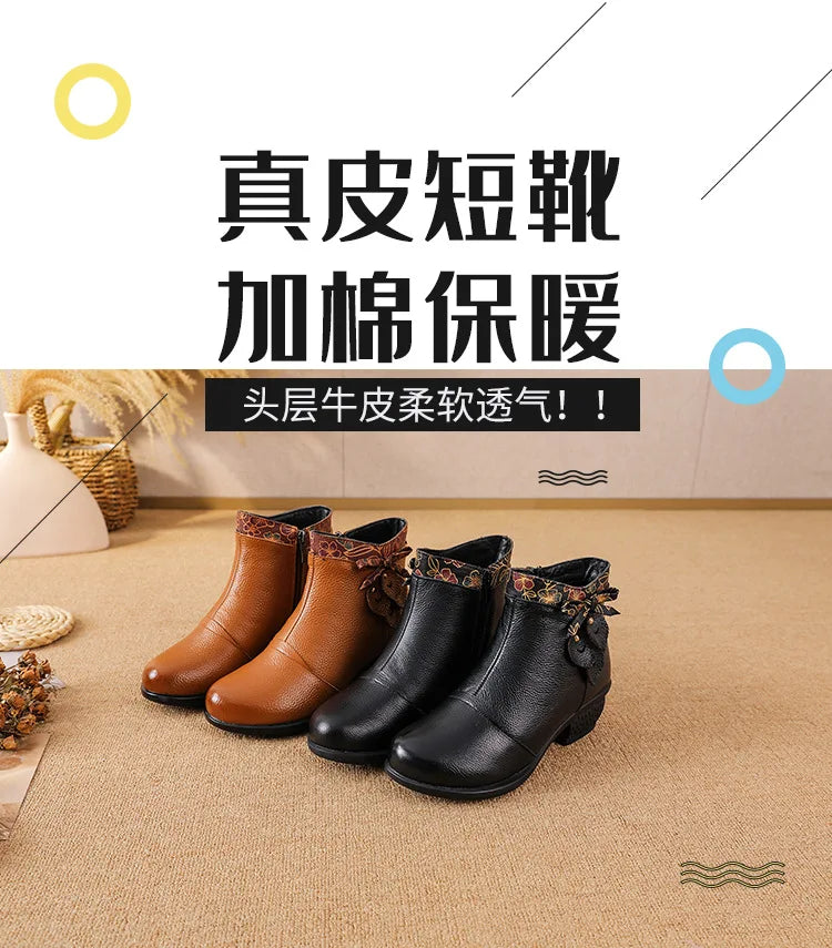 Top layer cowhide 2025 autumn and winter new retro ethnic style feature thick heel buckle splicing versatile women's short boots