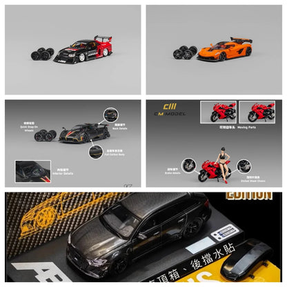 CM MODEL 1:64 S1000RR WRX STI RS7 sportback Jesko Codalunga SolusGT 765LT ER34 LBWK GT35RR Zonda Imola Model Car