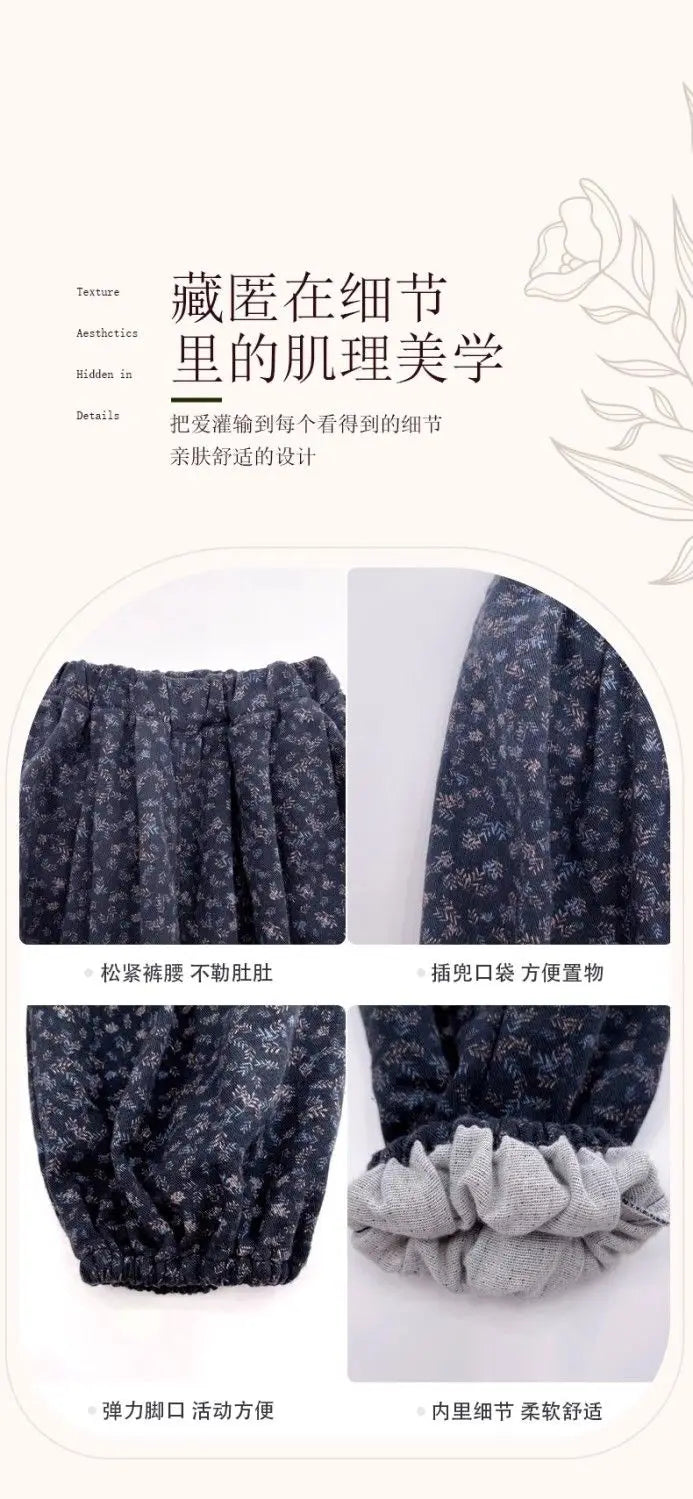 Girls Clothes Set Spring and Autumn New Children's Autumn Forest Series Sweater Shirt Pants Three piece Set