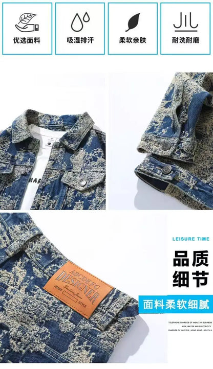 High Street Denim Sets Men's Jacquard Ragged Loose Casual Retro Washed Denim Shirt Style Jacket Jeans Pants