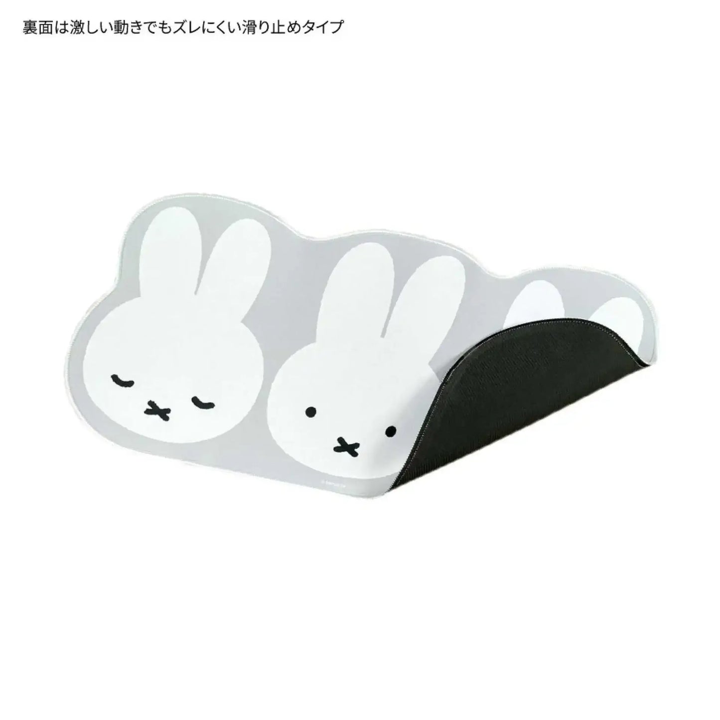 Kawaii Miffy Mouse Pad Cartoon Cute Computer Desk Pad Office Computer Keyboard Student Desk Pad Gift for Girl