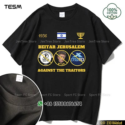 TESM Men Yellow Cotton T-Shirt Men Women Summer Streetwear Fashion Short Sleeve Couple Parent-Child Casual  Cotton Tee