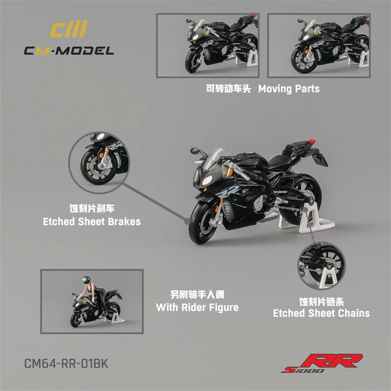 CM MODEL 1:64 S1000RR WRX STI RS7 sportback Jesko Codalunga SolusGT 765LT ER34 LBWK GT35RR Zonda Imola Model Car