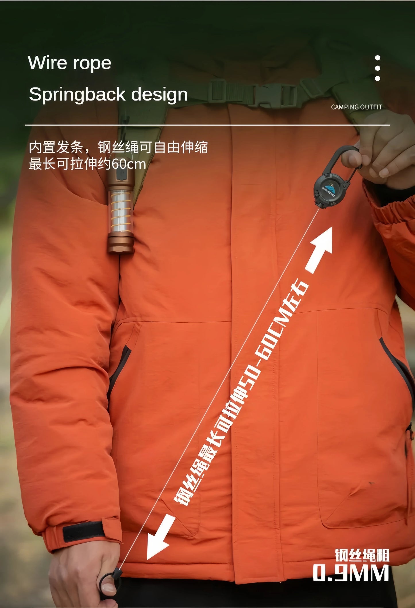 Portable Retractable Keychain with Steel Wire Rope,Outdoor Tactical Anti-Loss Buckle for Camping Gear & EDC Accessories