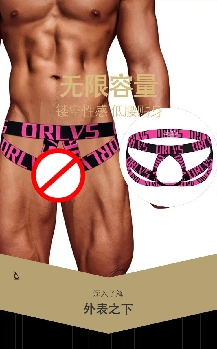 Men's panties thong letter belt double thong sports empty men's T-pants DZ13