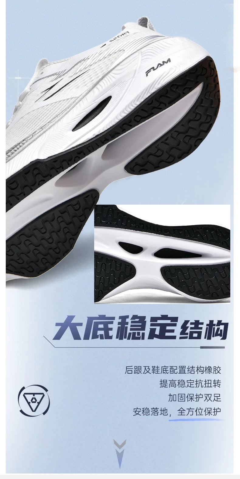 Marathon Sneakers Men Running Shoes Anti-slip Comfortable Racing Carbon Board Training Mesh Tennis Shoes Casual for Women 2026