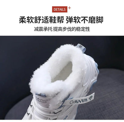 Women's Casual Sneakers Non Slip Comfortable Sports Shoes Women Winter Outdoor Vulcanized Shoes Woman Fleece Walking Trainers