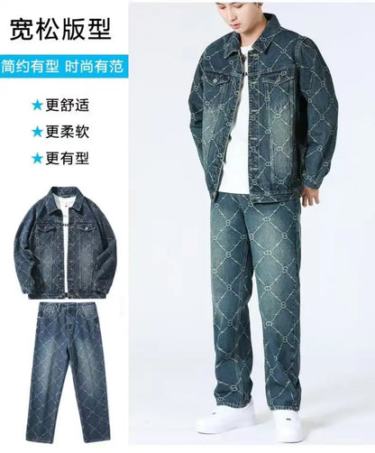 High Street Denim Sets Men's Jacquard Ragged Loose Casual Retro Washed Denim Shirt Style Jacket Jeans Pants