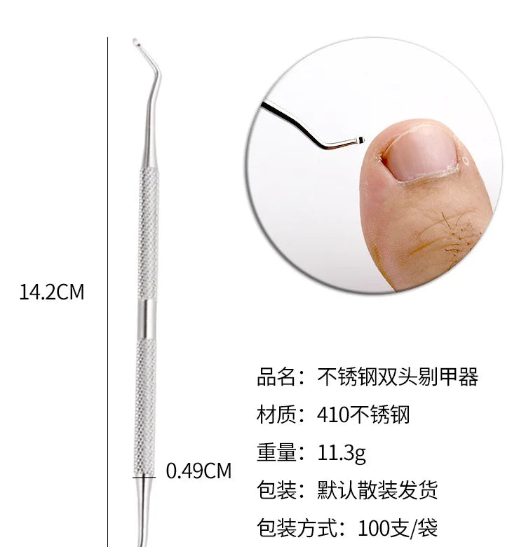 Stainless Steel Double-Headed Nail Picker Ingrown Nail Manicure Picking The Nail Groove Cleaning The Toenail Gap Dirt Tool Uñas