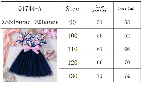 New girls' summer style bubble sleeve flower printed mesh dress