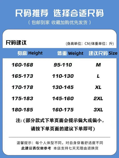 2026 Men's Korean Style Spring Casual Suit Jacekt Metal Buckle Male Loose  Male Solid Color Blazers Harajuku Long Sleeve Coats