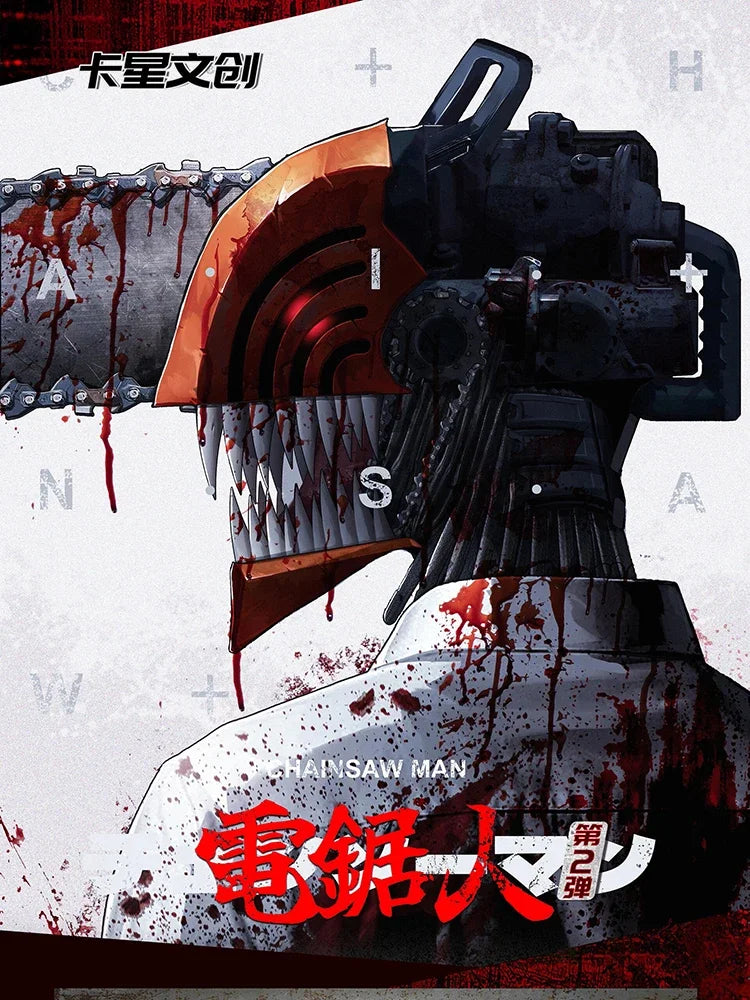 New Chainsaw Man Card Hell Hero Cards Denji Makima Rare Metal Card Fold Cards Animation Collection Card Children Toys Gifts