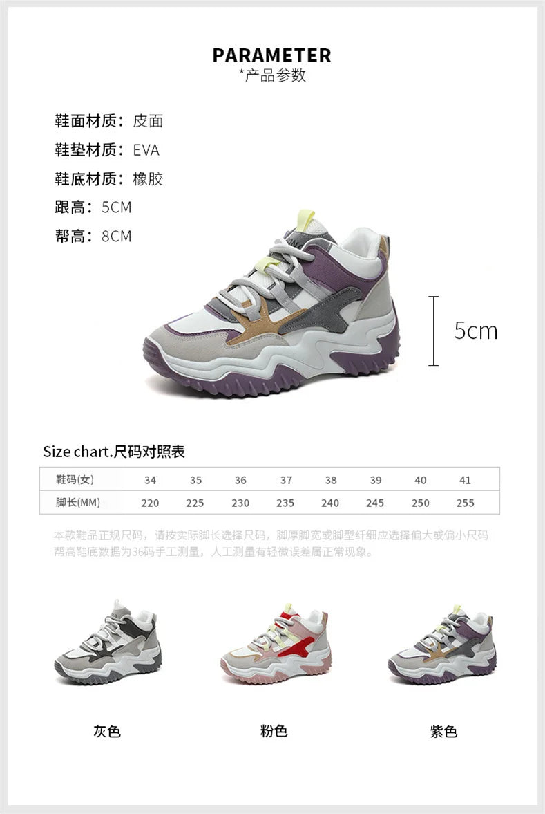 Sneakers for Women 2023 Autumn Slip on Breathable Mesh Casual Shoes Woman  Heels   Loafers