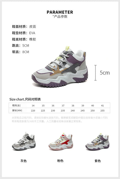 Sneakers for Women 2023 Autumn Slip on Breathable Mesh Casual Shoes Woman  Heels   Loafers