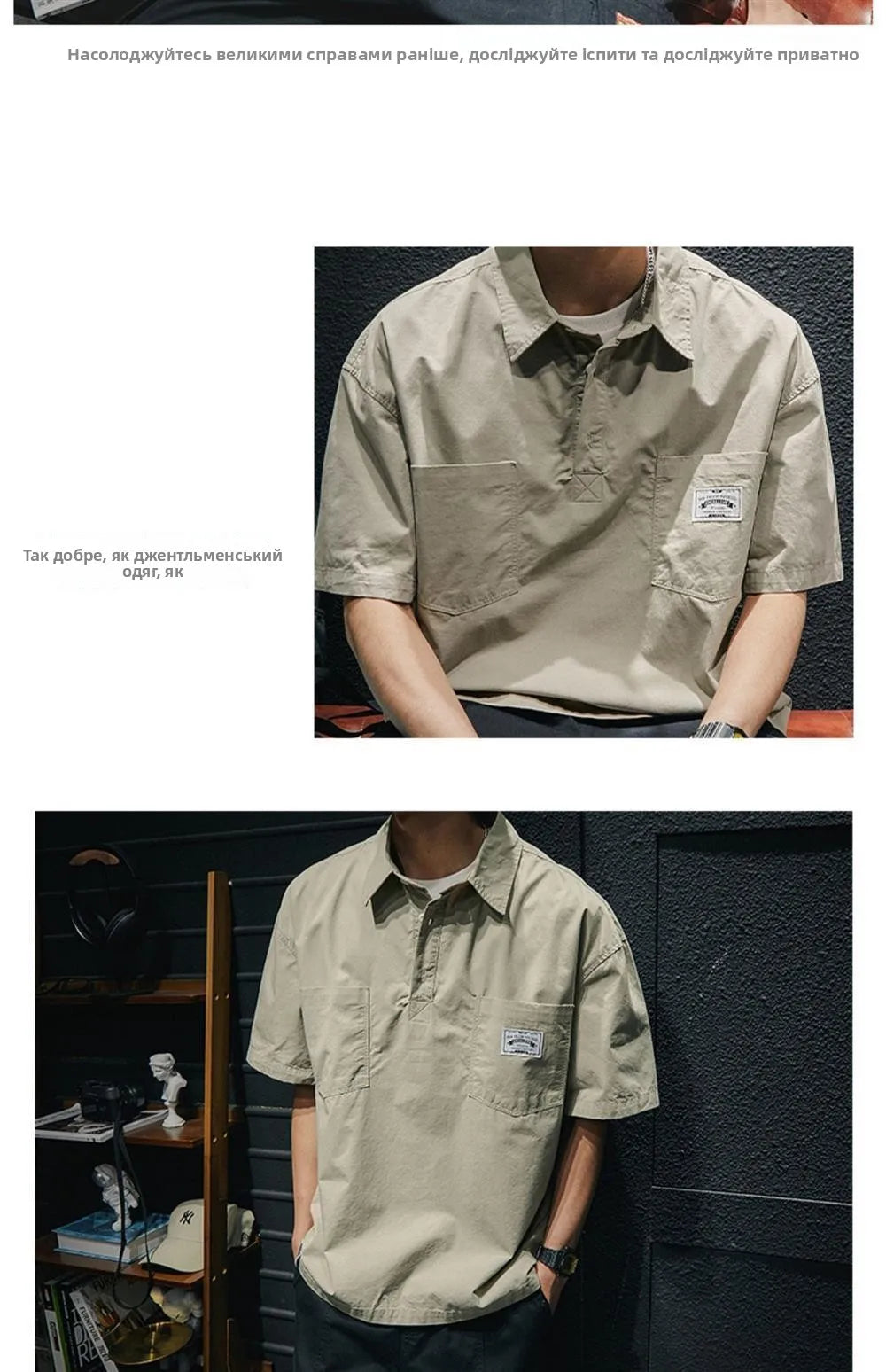 American Retro Men's  irt Summer Loose Workwear ort Sve T-irt Simple Sle Youth Trend ket Design Flat Iron