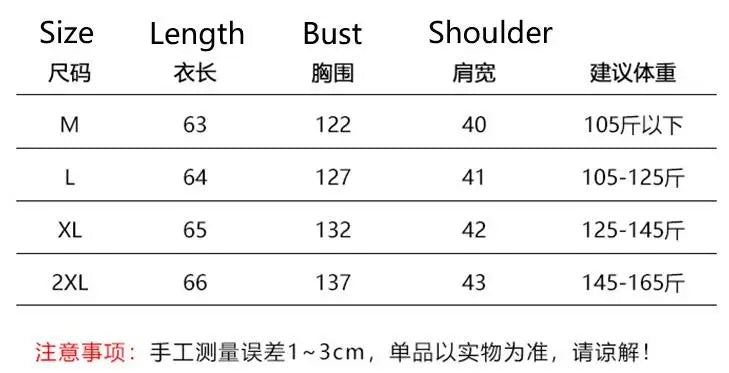 Autumn Winter Sleeveless Vest Women Keep Warm Puffer Jacket Stand Collar Harajuku Outwear Loose Fashion Padded Vest Korean Fall