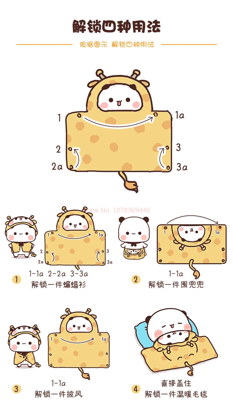 Official Original Bubu And Dudu Blanket Shawl Blanket - Panda Bubu And Yier Blanket Office, And Travel, Perfect Gift For Fans
