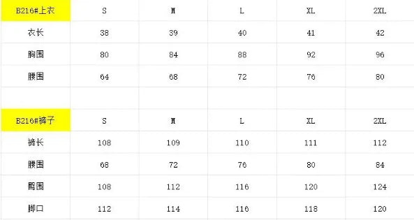 Fashion and Versatile Pleated Camisole Top and Loose Wide Leg Pants Set for Women's Summer Sexy Slim Fit Pants 2-Piece Set