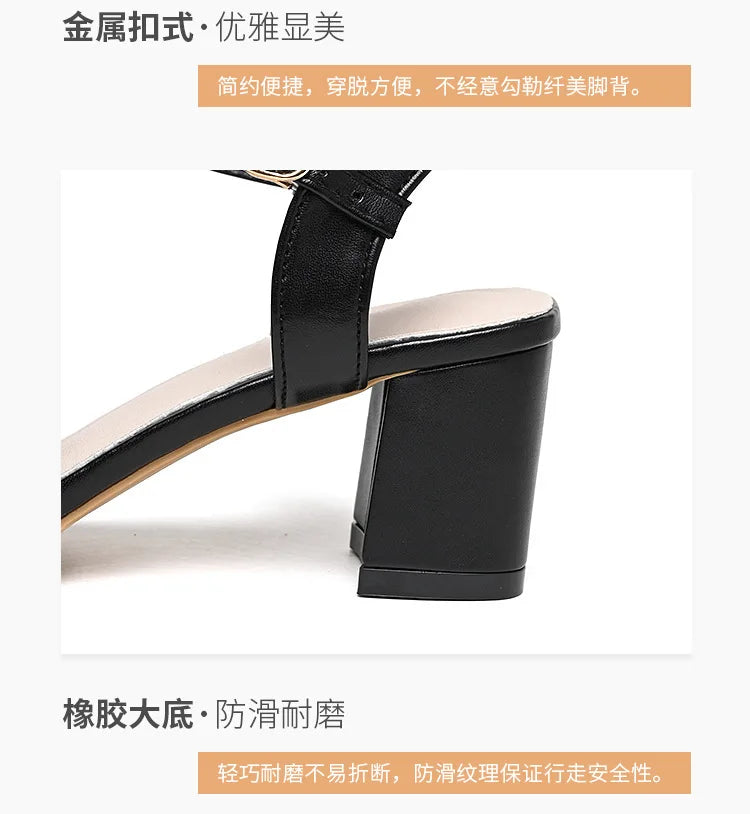 Size 35-42 New Fashion White High Heel Shoe Buckle Sandalias Grace Dress Female Designer Party Shoes 2024 Summer Women's Sandals