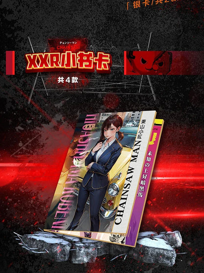 New Chainsaw Man Card Hell Hero Cards Denji Makima Rare Metal Card Fold Cards Animation Collection Card Children Toys Gifts