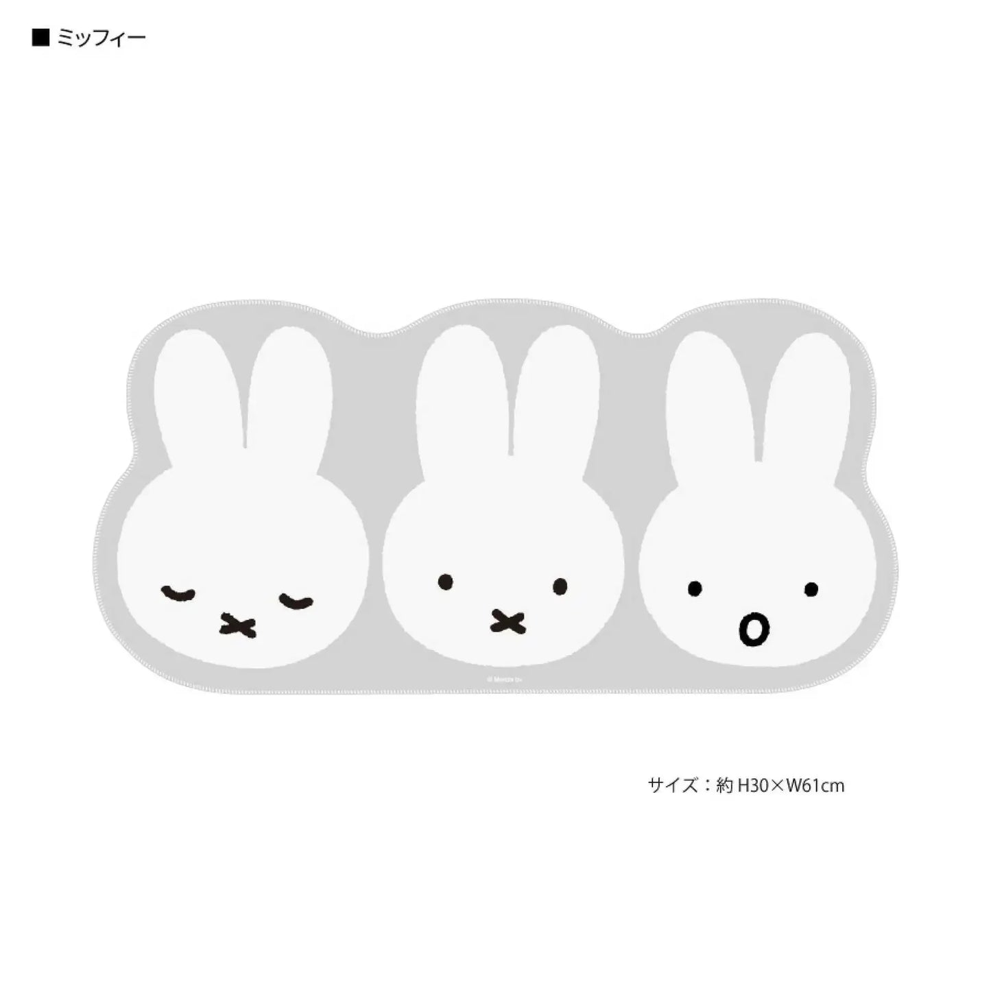 Kawaii Miffy Mouse Pad Cartoon Cute Computer Desk Pad Office Computer Keyboard Student Desk Pad Gift for Girl