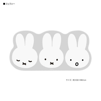 Kawaii Miffy Mouse Pad Cartoon Cute Computer Desk Pad Office Computer Keyboard Student Desk Pad Gift for Girl