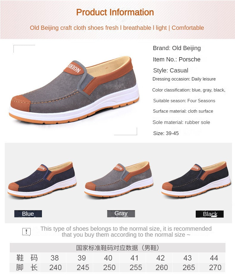 2025 Spring and Autumn Men Fashion Casual Shoes Trend Canvas Shoes Cover Feet Men Lightweight Soft free shipping shoes