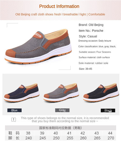 2025 Spring and Autumn Men Fashion Casual Shoes Trend Canvas Shoes Cover Feet Men Lightweight Soft free shipping shoes
