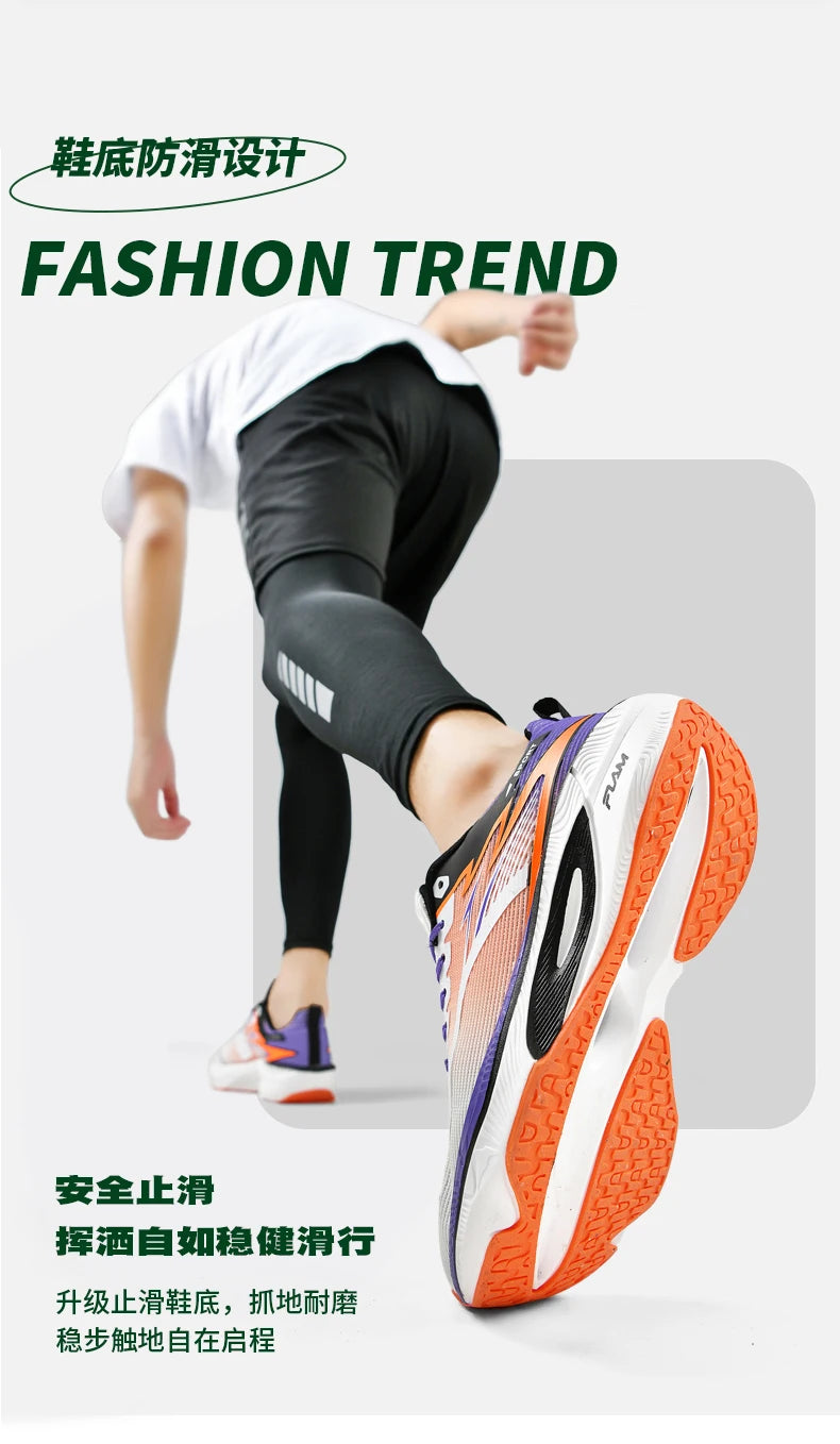 Marathon Sneakers Men Running Shoes Anti-slip Comfortable Racing Carbon Board Training Mesh Tennis Shoes Casual for Women 2026