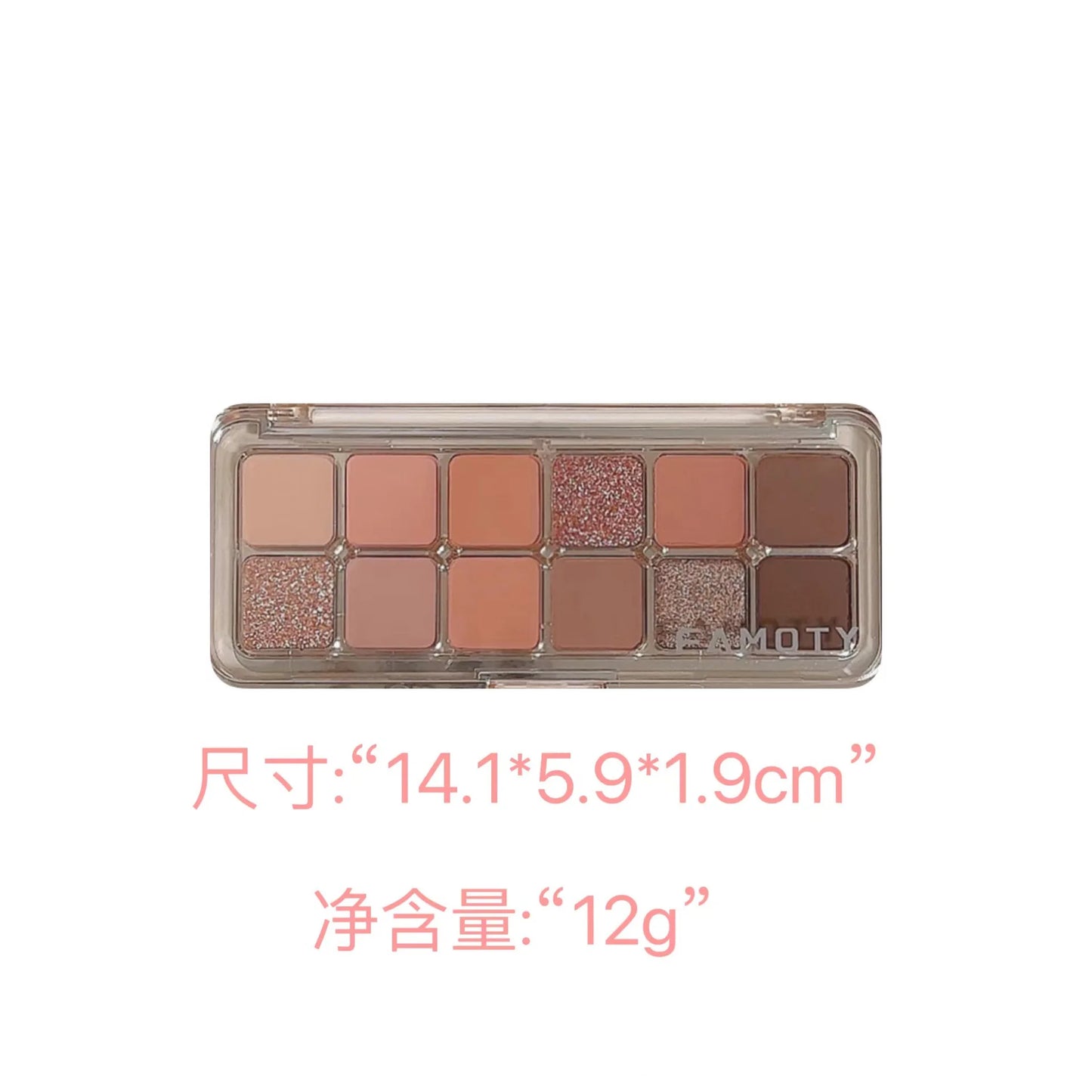 12-Color Low Saturation Matte Eyeshadow Palette Tea Apricot Earth Tones Long Lasting All-Matte Eye Makeup for Daily Use