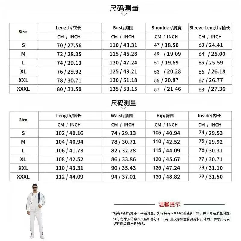 New men's outdoor sports casual hooded cardigan set - autumn fashion trend - pocket lace long-sleeved long pants two-piece set