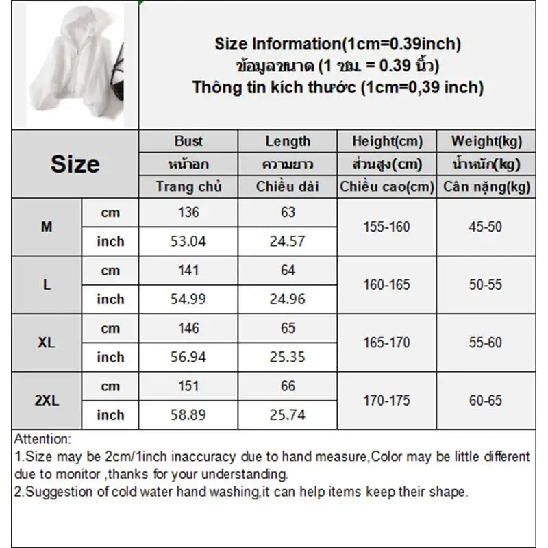 （Summer4）Women Sun Protection Clothing UV Protection Summer Loose Fit Hooded Zippered Thin And Casual