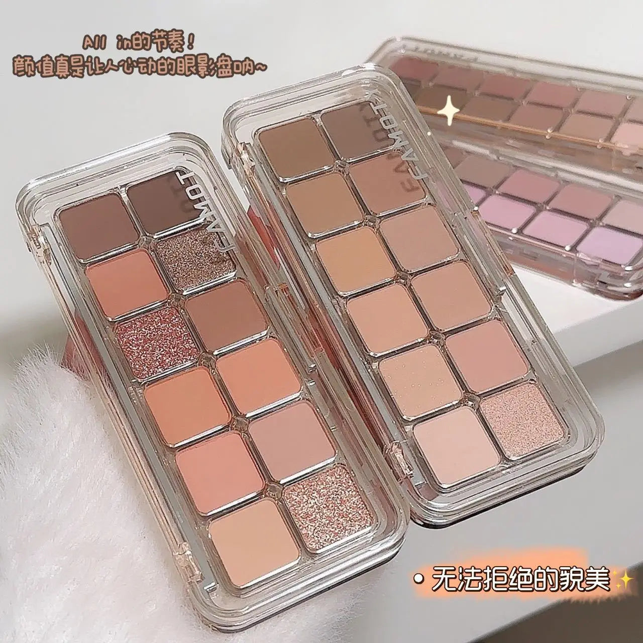 12-Color Low Saturation Matte Eyeshadow Palette Tea Apricot Earth Tones Long Lasting All-Matte Eye Makeup for Daily Use