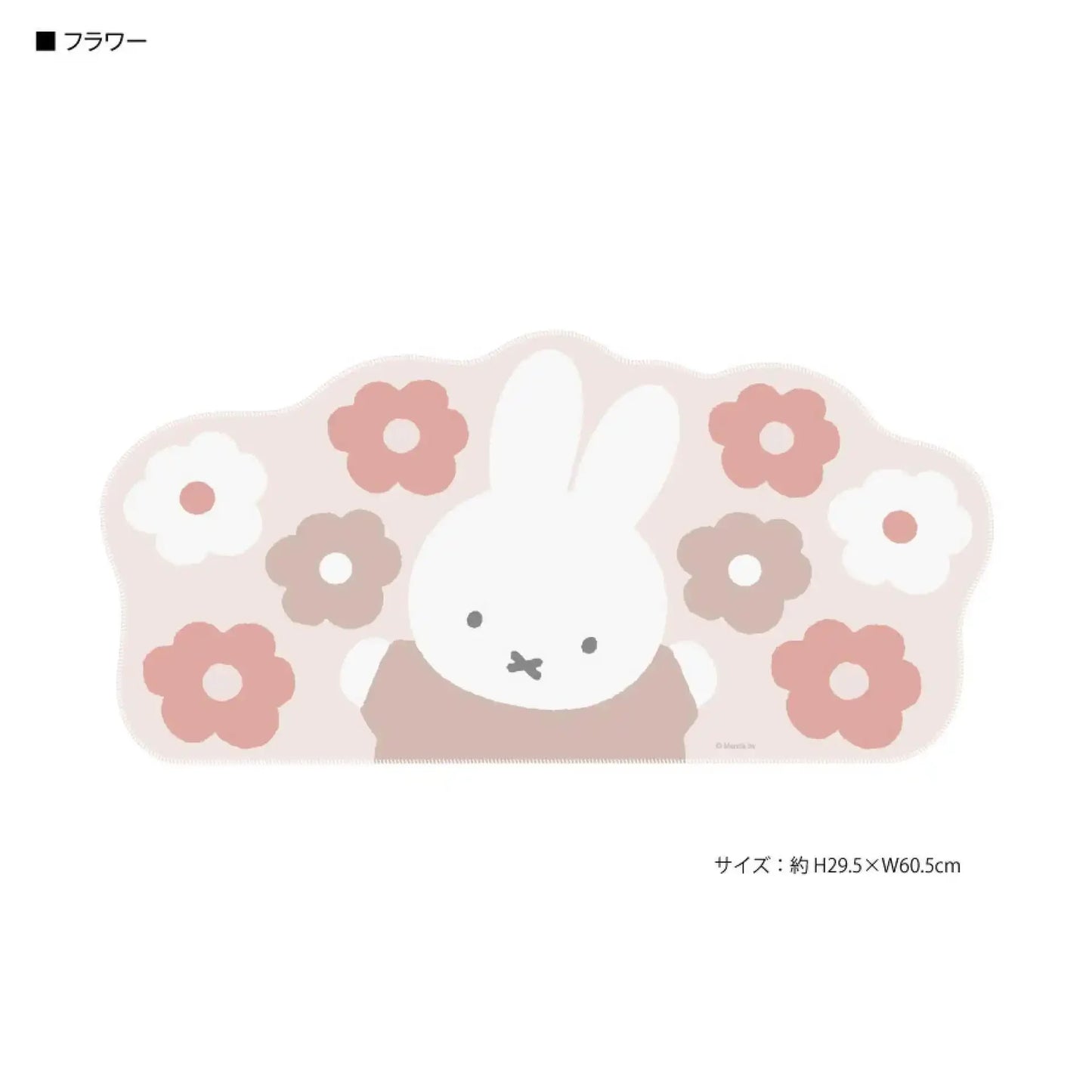 Kawaii Miffy Mouse Pad Cartoon Cute Computer Desk Pad Office Computer Keyboard Student Desk Pad Gift for Girl