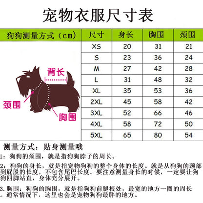 Cute Stitch 4-Paws Dog Sweater Winter Warm Clothes for Small Medium Breeds, Teddy Cosplay Costume Bulk Supply