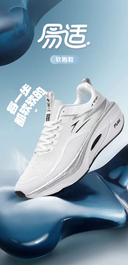 Marathon Sneakers Men Running Shoes Anti-slip Comfortable Racing Carbon Board Training Mesh Tennis Shoes Casual for Women 2026