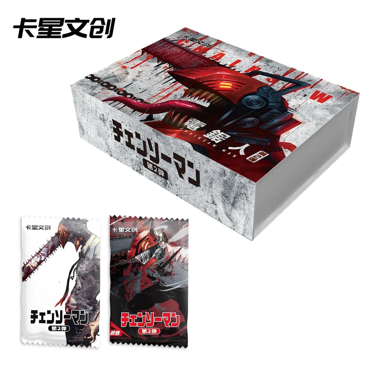 New Chainsaw Man Card Hell Hero Cards Denji Makima Rare Metal Card Fold Cards Animation Collection Card Children Toys Gifts