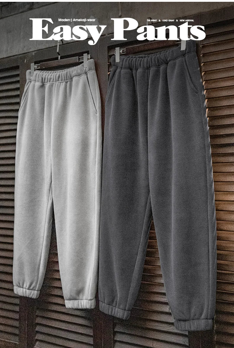 Maden Men's Casual Solid Color Polar Fleece Cuffed Sweatpants Elastic Waist Fleece-lined Pants Warm Sports Straight-leg Trousers