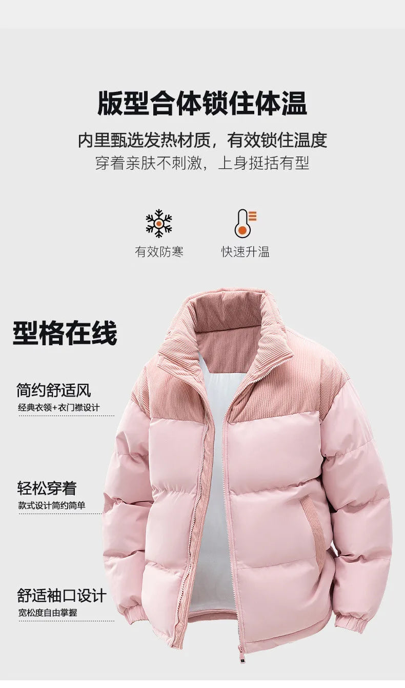 Men's New Winter Cotton Jacket: Fleece-Lined, Thickened for Warmth, with Removable Hood and Stand-Up Collar for Cold Resistance