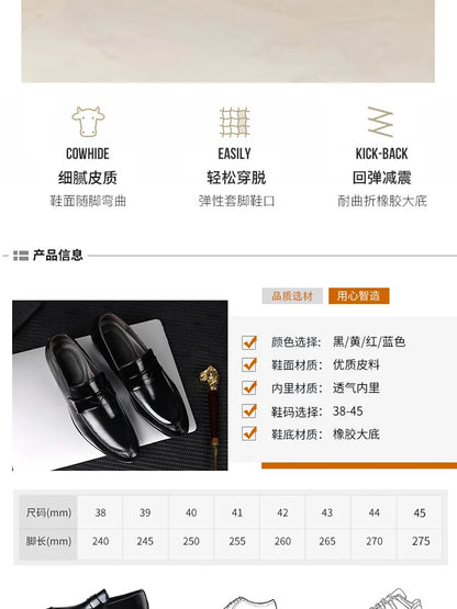 Men's Shoes Loafers Dress Man British Casual Single Leather Small Square Toe Mens Genuine Shoe Formal Black Elegant Good Quality