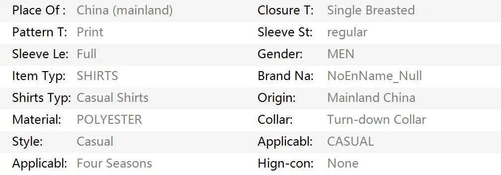 Fashionable 2024 Men's Business Lapel Office Casual Fashion Outdoor Street Men's Tops Shirts Soft And Comfortable Men's Retro