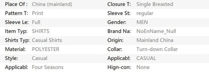 Fashionable 2024 Men's Business Lapel Office Casual Fashion Outdoor Street Men's Tops Shirts Soft And Comfortable Men's Retro