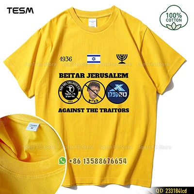 TESM Men Yellow Cotton T-Shirt Men Women Summer Streetwear Fashion Short Sleeve Couple Parent-Child Casual  Cotton Tee