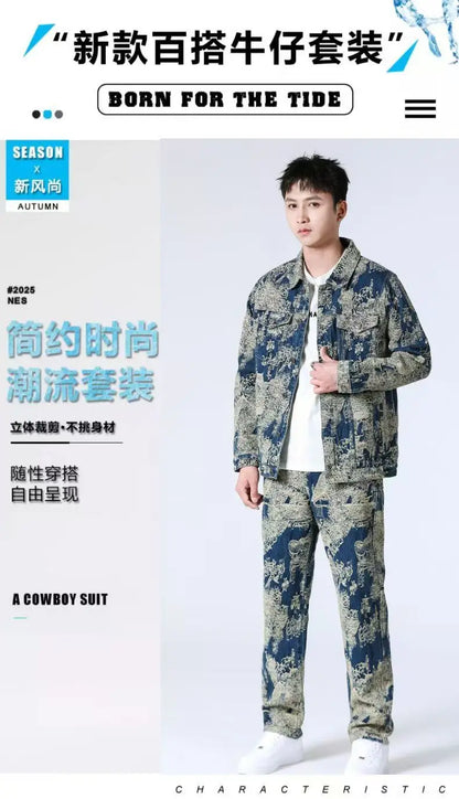 High Street Denim Sets Men's Jacquard Ragged Loose Casual Retro Washed Denim Shirt Style Jacket Jeans Pants