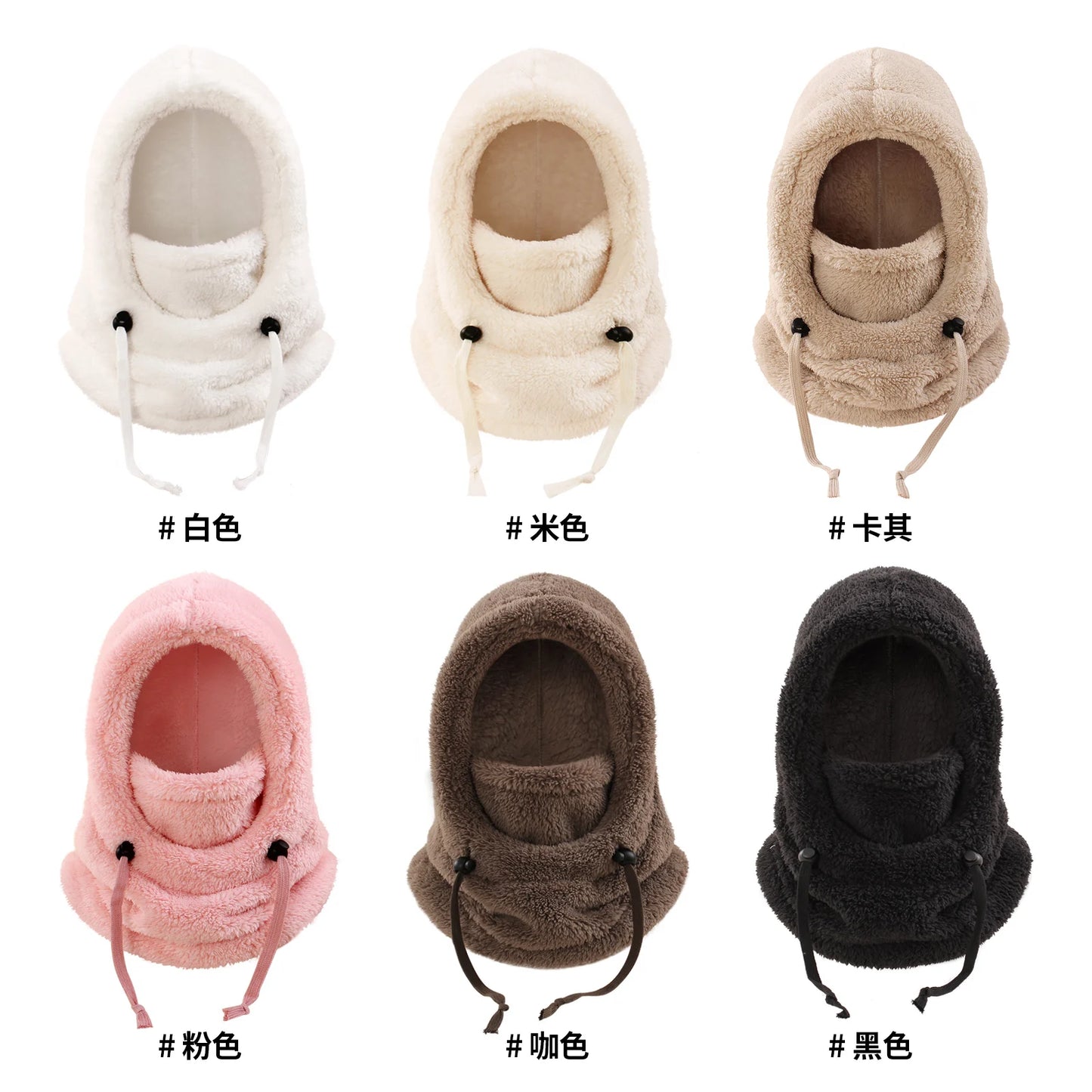 4-14Y Kids' Warm Ear-Protecting Neck Warmer Hat, Thickened Winter Ski Cycling Face Mask Windproof Beanie