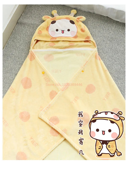 Official Original Bubu And Dudu Blanket Shawl Blanket - Panda Bubu And Yier Blanket Office, And Travel, Perfect Gift For Fans